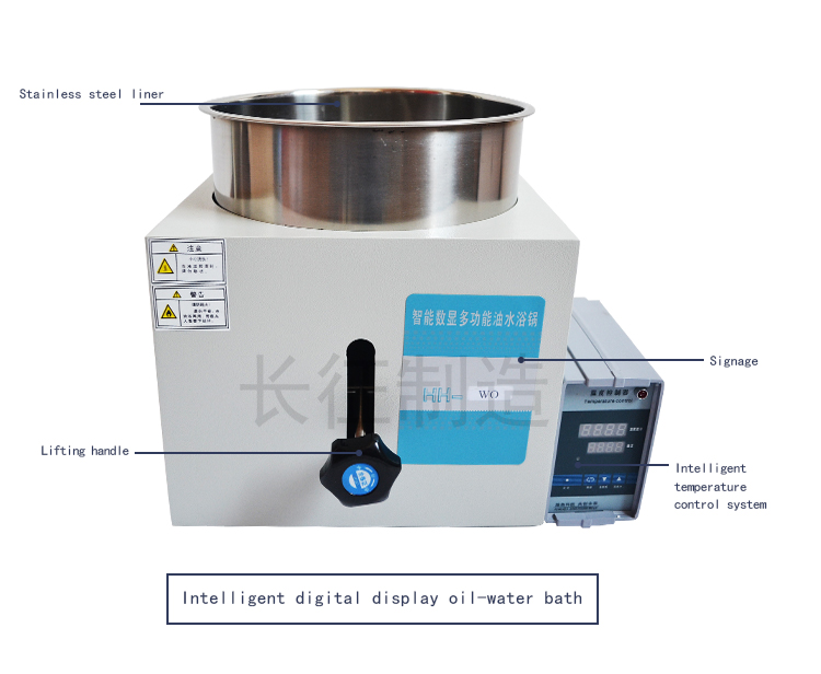 数显油浴锅_04.jpg