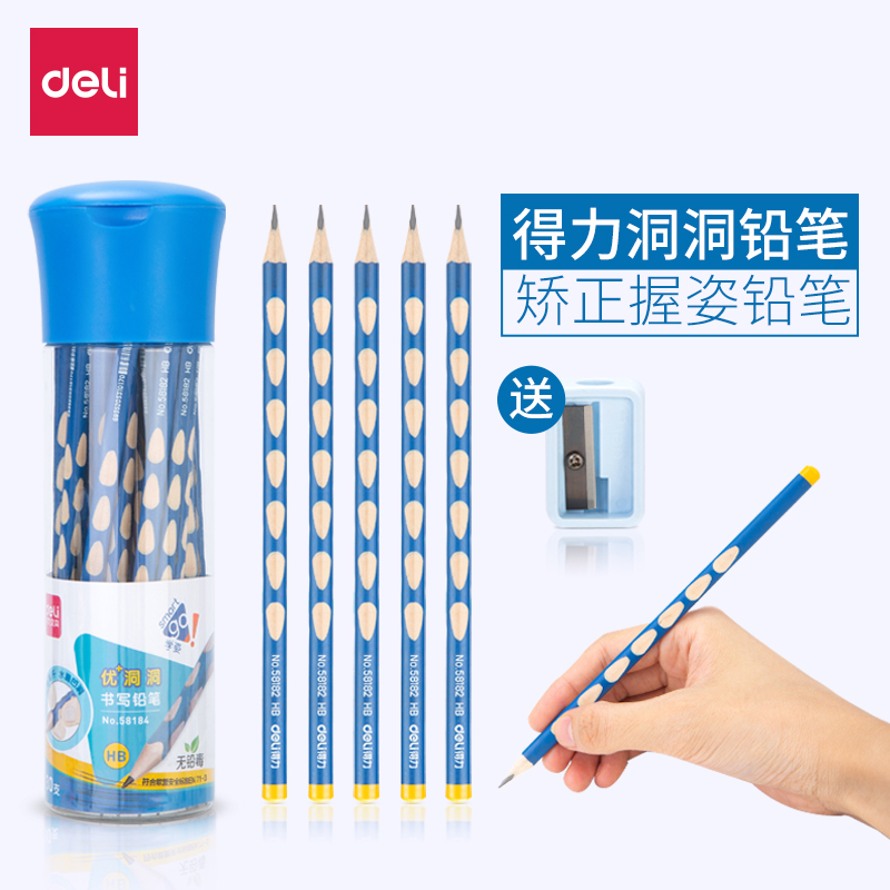 Able to be able to get better and better Winner with hole-hole pencil straightening Grip Posture Elementary School Students Special Pencil HB Triangle Pole Dongle Pen Children Kindergarten Pencil Beginner One Sophomore Year 58181
