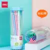 Deli stationery pencil Primary school children kindergarten beginner writing word pencil exam with hexagon rod Cartoon color creative design 2B HB multi-specification 58166 getting better and better