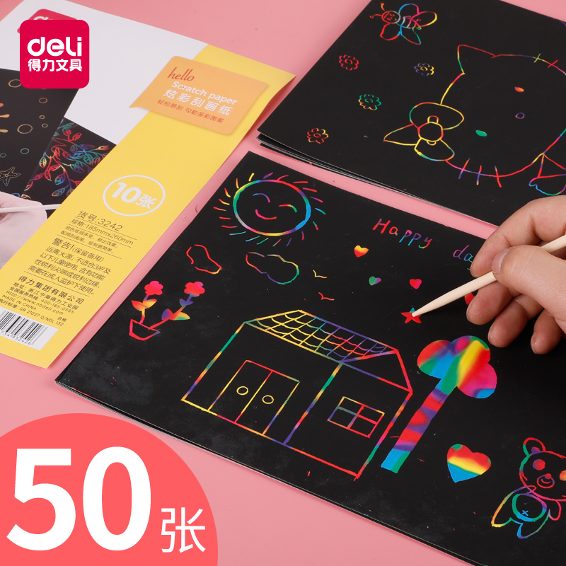 Able scrapbook Painted Paper Dazzling Children Colorful Scraped Wax Painting Hand-scraping Painting Nursery Black 8 Open Students Innocuous A4 Hand Graffiti Scraped Paper 50 Black Creative Hanging Painting Paper Adult Decompression