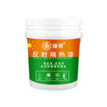 Supply of wall insulation paint sun protection flame retardant and heat insulation paint summer wall heat insulation paint and coating manufacturer