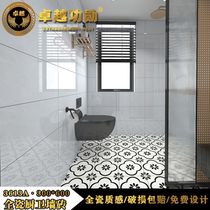 All-ceramic light gray full-body marble tiles Foshan 300*600 kitchen and bathroom anti-fouling and wear-resistant interior wall tiles