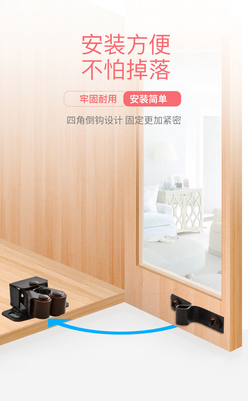 Детали page_10.jpg