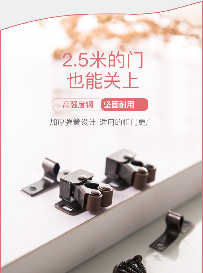 Подробности page_06.jpg