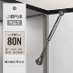 1 [Включите дверной газ] Смягчить немат 80N Carbon Crystal Grey Grey
