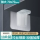 【Rittro -Enhanced Silver Model】 10 Установки