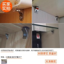 Shelf zinc combined 5sebuy gold plate shelf partition bracket fixed bracket plate rack bracket cupboard wardrobe buckle support