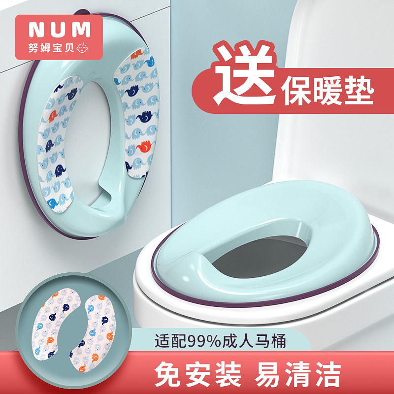 Baby toilet toilet toilet toilet toilet toilet toilet toilet toilet toilet toilet toilet toilet toilet cushion toilet toilet toilet toilet toilet toilet toilet toilet toilet toilet toilet toilet toilet toilet toilet toilet toilet toilet toilet toilet toilet toilet toilet toilet toilet toilet toilet toilet toilet toilet toilet toilet toilet toilet toilet toilet toilet toilet toilet toilet toilet toilet toilet toilet toilet toilet toilet toilet toilet toilet toilet toilet toilet toilet toilet toilet toilet toilet toilet toilet toilet toilet toilet toilet toilet toilet toilet toilet toilet toilet toilet toilet toilet toilet toilet toilet toilet toilet toilet toilet toilet toilet toilet toilet