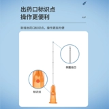 Три вида тупой иглы медицинская стерильная одноразовая игла 21/22/18/18/27/23G25G Инъекция заполнение