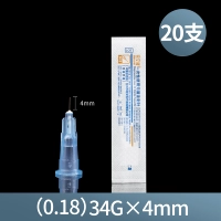 34G*4 мм [20 ветвей]