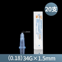 34G*1,5 мм [20 ветвей]