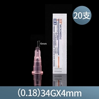 Установка твердой пластики 34G*4 мм [20 ветвей] Разборка продается