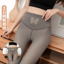Autumn Winter new butterfly waist flight attendant grey slats bottom pants woman overdraft with high waistline plus velvety thickened lifting hip pants