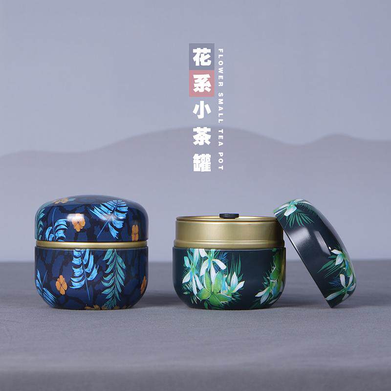 Mini small number 20g retro universal iron jars small jar tea bags Sealed Jar Tea Leaves Jars Packaging China Wind