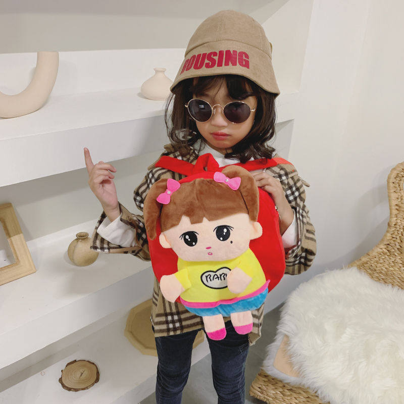 Cute Baby Baby Boy Small Scapegoat Kindergarten School Bag Cartoon Boy Girl Mini Double Shoulder Bag 1-2-3 years old