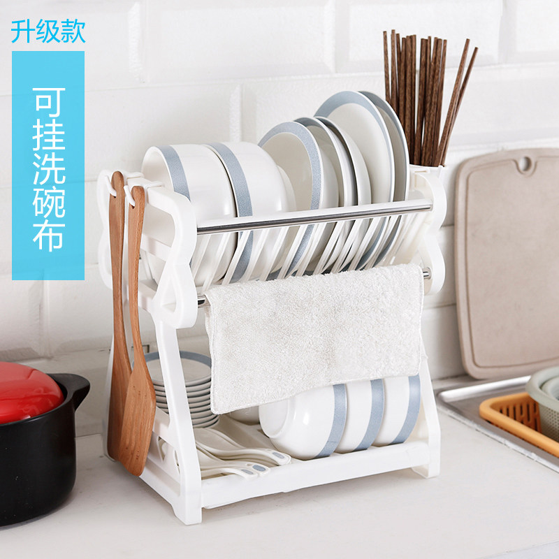 Dining rack storage rack kitchen multifunctional Bowl table table bowl rack drain tray rice bowl rack chopsticks tube