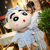 Wax Pen Little New Paparazzi Plush Toy Cloth Doll Holding Pillow Child Cartoon Birthday Gift Girl to Blame Doll Cute