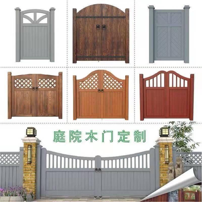 Garden Wooden Door, Carbonized Anti-Corrosion Wood Fence, Outdoor Courtyard Wall, Yard Fence, Guardrail, Double-Opening Wooden Door