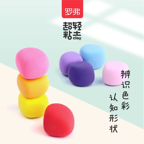 1 Rover Высококачественный 24 Color Candy Pack + Tools 1+ Учебное пособие, 5G One Pack *24