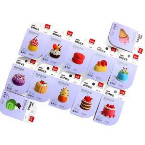 高品质罗弗宝宝黏土玩具 超轻粘土无毒橡皮泥儿童彩泥手工diy材料