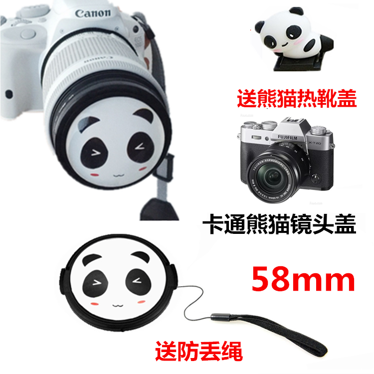 Fuji XE1 XA2 XA3 XA5 XA20 XT20 XT30 micro single camera 58mm cartoon panda lens cover