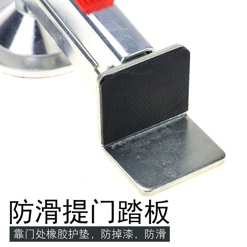 [USD 23.08] Foot Pedal Door Lifter Quick Wooden Door Installation