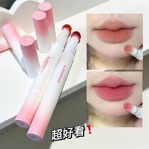All members have light make-up and look white ~ ins nude matte lip powder air cushion lip cream matte puff lip glaze lipstick lip mud