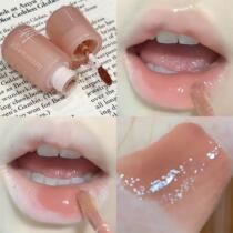 Summer Ice Bucket Nude Color~ins Semi-transparent Ice Pink Lip Glaze Mirror Lip Gloss Lipstick Lip Gloss Moisturizing Lip Essence