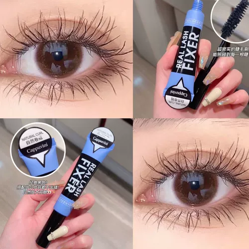 Плотная удлиняющая натуральная водостойкая базовая завивающая тушь, не растекается, стайлинг, натуральный объём
