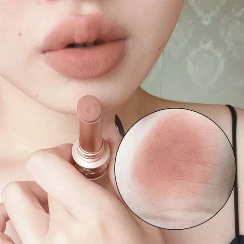 Атмосферная матовая помада для новорожденных