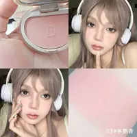 【D03# Полуотезненной абрикосой】