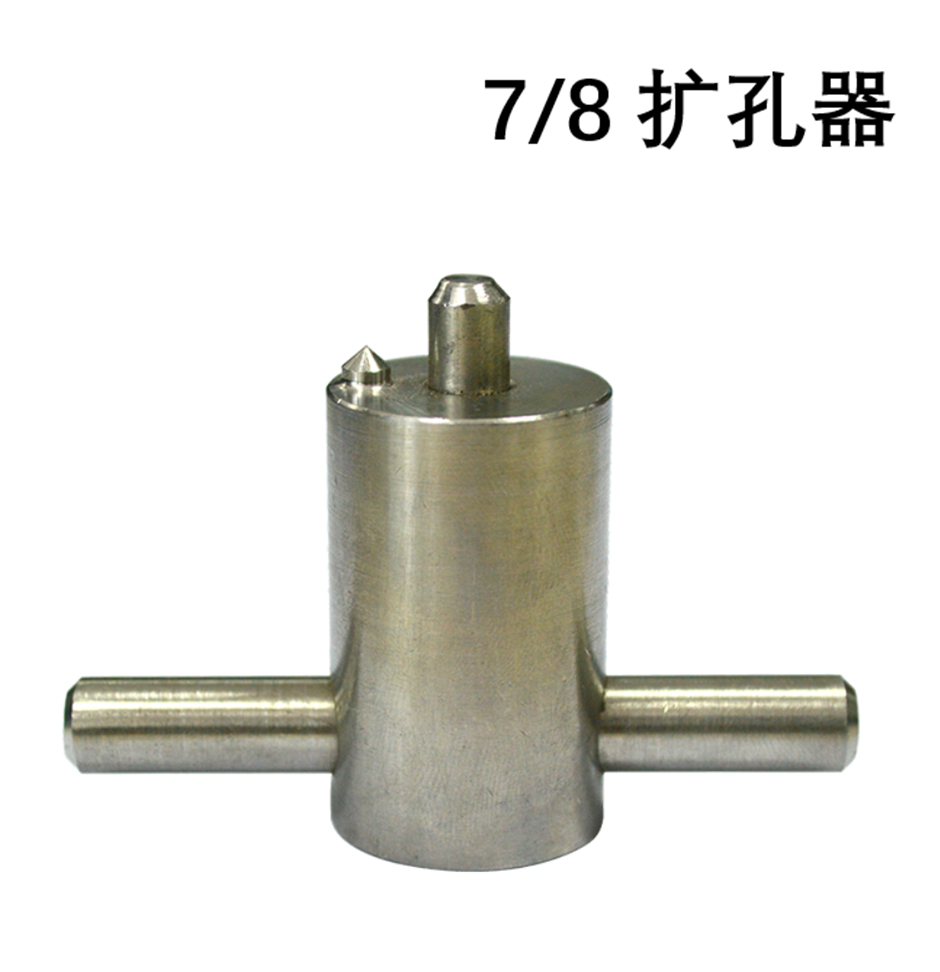 7 8 feeder supporting reamer