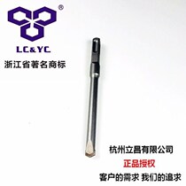 Boyatuo electric hammer drill bit Impact drill bit Square shank drill bit Alloy chisel concrete slotted drill bit