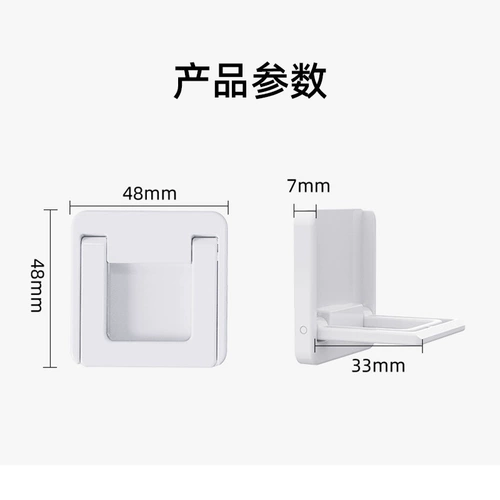 Дверной детский безопасный защитный замок, защитная застежка, фиксаторы в комплекте