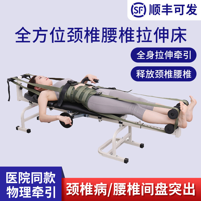 A. 정상적인 침대 너비 36cm 두꺼운 