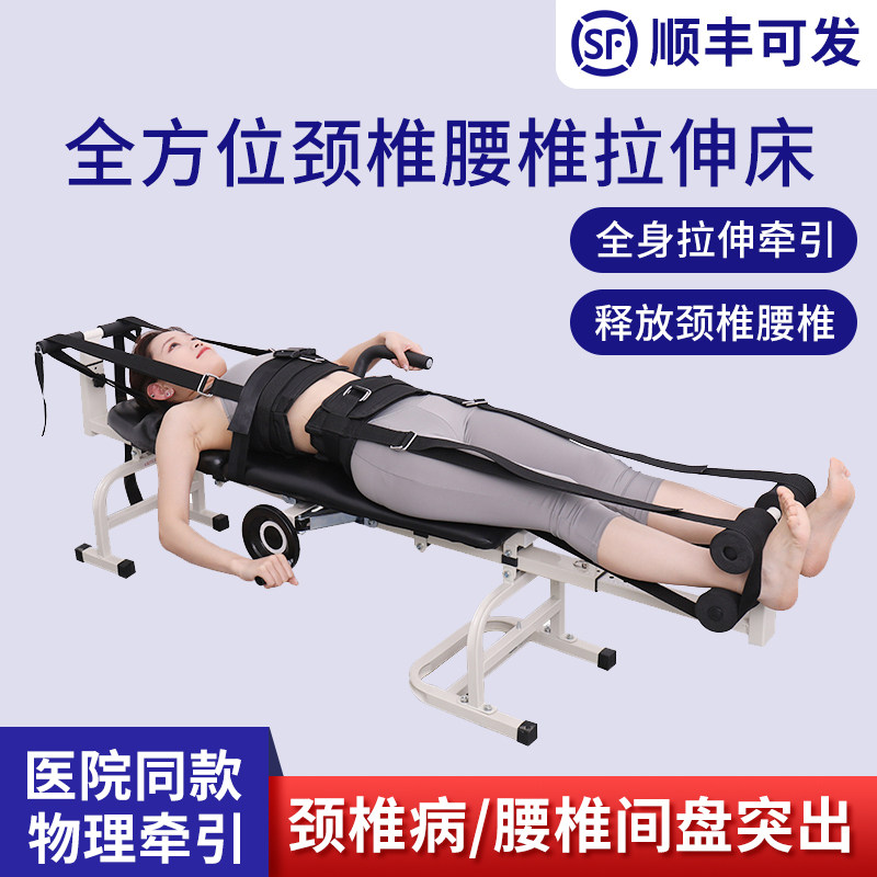 B. 일반 침대 너비 36CM 검정색 자체