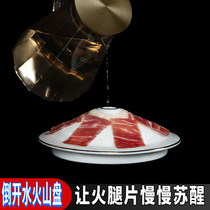 Spanish Volcano Plate Boiled Water Insulation Plate High-grade Iberian Ham Plate European 5j Special