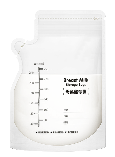 Didinica - Store 10 - pieces of milk - sucker special accessories