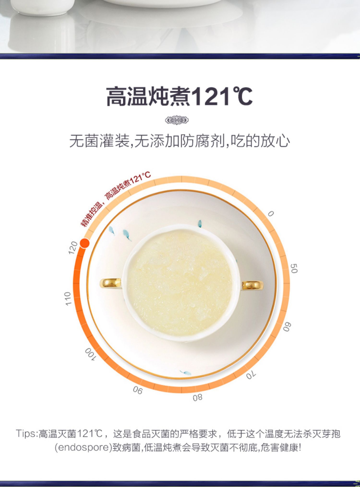 【泰国进口】即食滋补燕窝42ml*9瓶