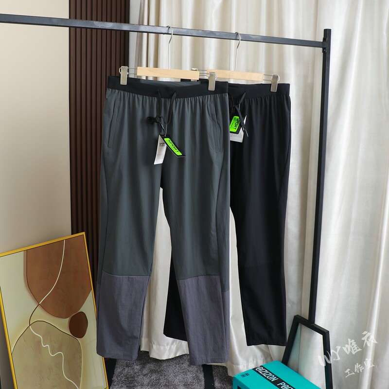 City Jogging Series! Spring and Summer Men's Lightweight Quick-Dry Breathable Casual Pants with 3m Reflective Sports Long Pants Trendy Style