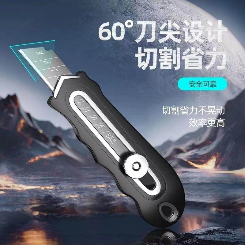介刀：厨房里的“瑞士军刀”，你真的会用吗？🔪揭秘与推荐-商品-淘宝百科网