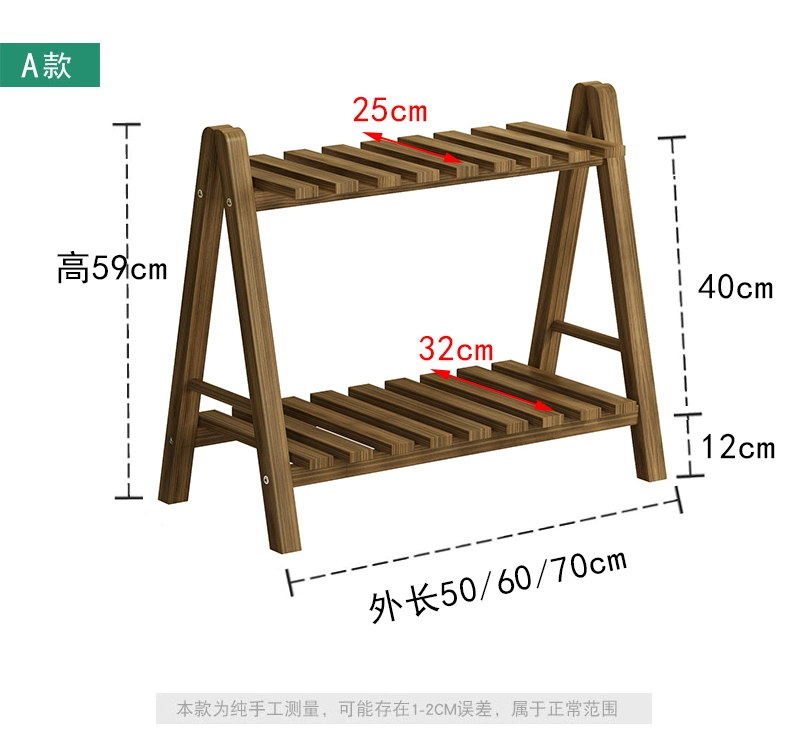 Giá đỡ hoa chống ăn mòn ban công bằng gỗ nguyên khối nhiều lớp trang trí nội thất phòng khách chậu cây mọng nước giá đỡ vật có đèn sàn đứng sang trọng