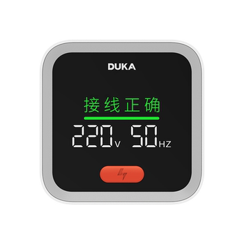 Duke st2 socket detector intelligent power supply electrical tester zero-fire wire electric detector power detector power detector