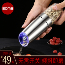 German electric pepper grinder Stainless steel manual black pepper grain pepper sea salt pepper grinding bottle seasoning