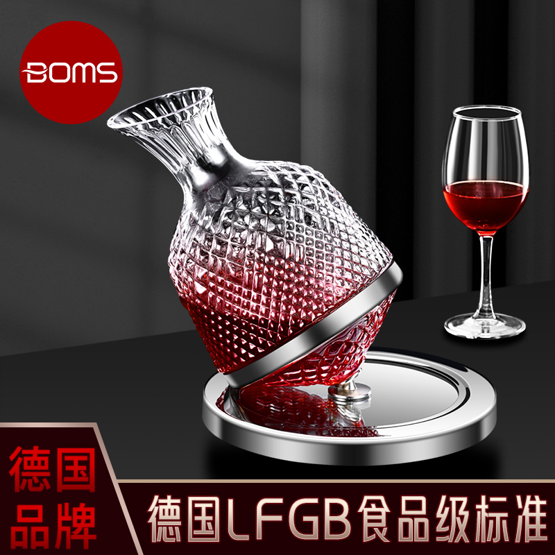 Red Wine Decanter for Home Use, Luxurious and High-End, Rotating Tumbler, Gyro Wine Dispenser, Crystal Glass Red Wine Decanter for Home Use, Luxurious and High-End, Rotating Tumbler, Gyro Wine Dispenser, Crystal Glass