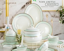 Bone China dish set Household European-style simple Phnom Penh high-end eating bowl and plate combination Jingdezhen ceramic tableware