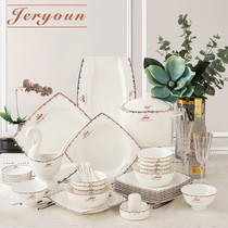 JERYOUN Jingdezhen bone CHINA dish set Household ceramic tableware Simple creative European-style bowl and plate combination