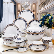 JERYOUN WESTERN-style 56 skull porcelain tableware set Household European-style combination ceramic package tableware commercial