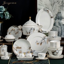 JERYOUN Jingdezhen high-grade Chinese bone CHINA tableware set dishes household ceramic combination Hotel clubhouse