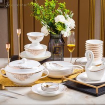 Household gold edge set bowl plate dish set European simple Jingdezhen porcelain bone China tableware combination